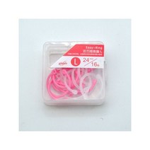 크리에이티브 플라스틱 다기능 원형 링 DIY 앨범 느슨한 잎 책 바인더 사무실 바인딩 용품 30mm 24mm 15mm, L03