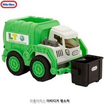 치릴리마트_리틀타익스 더티디거 청소차 655784 모래놀이자동 장난감 어린이