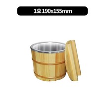 스텐초밥 스시통(식힘통) 5종류