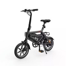 샤오미 HIMO V1 전기자전거 접이식 PAS, 히모마 V1  60km 그레이(7.5암페어), 36V