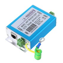 ThunderBolt Protection Ethernet Network Power RJ45 Surge Protector Arrester Switch Camera SPD, [02] 4NB904799-BL