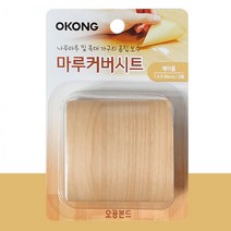 메이플 테잎형 마루커버시트 장판보수 마루 테이프 거실 시트 장판 보수, 단품, 1