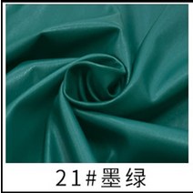 가죽쇼파커버 3인쇼파패드 4인쇼파매트 쇼파스킨 1인쇼파커버 쇼파팔걸이 탄성 인조 가죽, 흑갈색