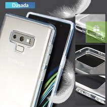 케이스_[다사다]갤럭시_S20(SM-G981)_젤리_투명_다사다 5FDC