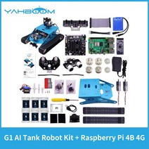 하이테크 신기한 키덜트 장난감 Yahboom AI 비전 G1Tank 라즈베리 파이 자동차 키트 4B 3B 교육 프로그래밍 장난감에 대 한 WiFi 비디오 카메라와 오픈 소스 로봇, [03] With Pi 4B 4G