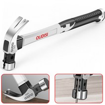 레인워크 고탄소강 해머 목수 빠루 장도리 못빼기 자석 망치