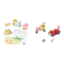 실바니아 패밀리 가구 아기 목욕 세트 카-210 & 실바니아 패밀리 가구 삼륜차·쿠루마 세트 카-216[세트 구입]