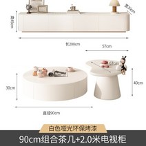 작은탁자 협탁 일본식 심플한 산업용 우드락 모양 럭셔리 모던한 살롱 정원 세트, 10.style10