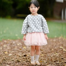 하우웰 자카드 도트 덤블티 후리스 뽀글 양모