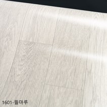장판 매트 셀프 친환경 1.8T 두꺼운장판 바닥재 대리석 원목 안방 거실 발코니용 모노륨 인기장판모음 (폭)183cmx(길이)10m (시공 부자재증정), TGZON-1601 뜰마루(길이)10m