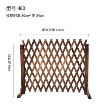 목재 가벽 방부목 파티션 울타리 야외 정원 가드닝 펜스 정원 격자 실내 베란다, 탄화색 H80 스탠딩 그리드(0.7cm)