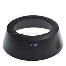HB-18마스크 AF28-105MM렌즈마스크 F/3.5-4.5D렌즈 HB-18마스크 적당gopro 캐논 소니 니콘에 사용, 하나