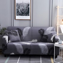 카페 소파 원목 인조가죽 쇼파 까페 의자2021 1/2/3/4 Seater 스트레치 격자 무늬 소파 슬리퍼 탄성, 07 05_02 2-Seater 145-185cm