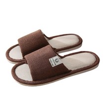 다매다매 프리미엄 고급 린넨 슬리퍼 거실화 룸슈즈 쿠션 무소음 층간소음 실내화 거실화, 브라운