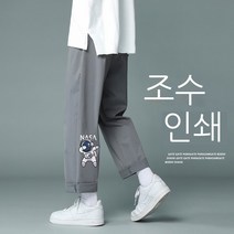 듀소 한직통 바지 남자 여름 얇은 루즈한 만화 프린트 캐주얼 긴바지 트렌드 큰 사이즈 백합 학생 9부 바지 짙은 회색 L