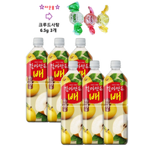 해태음료 갈아만든배 1L 6개 + 사은품 크루드캔디 6.5g 3개