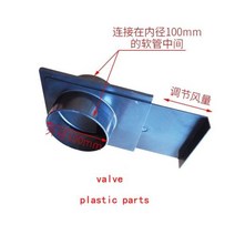 이동식 산업용 집진기 먼지 흡입기 목공 소형 사이클론 집진기 진공 청소기 액세서리 호스 밸브 Y 타입, 02 Chocolate