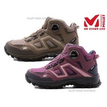 밀레 하이킹 트레킹 등산화 투어링 BOA MXQSB925