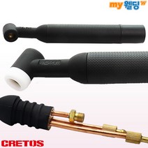 크레토스 알곤용접(TIG) 알곤토치헤드 350A 수냉 플렉시블 CT-35FW