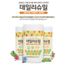 어린이 식사대용 데일리슈밀 키플렉스 영양 단백질 비타민 B 유산균 7조 5000억
