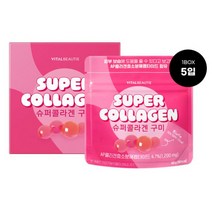 바이탈뷰티 슈퍼콜라겐 구미 5입