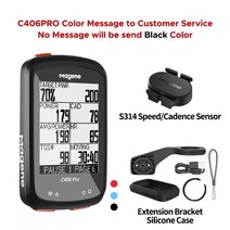오운완 도우미 속도계 Magene-C406/C406Pro 자전거 GPS 컴퓨터 MTB 로드 무선 스마트 방수 블루투스 5.0 ANT 주행 거리계, [18] C406pro with S314