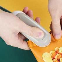 휴대용 미니 과자 비닐봉지 밀봉기 실링기 컷팅 커팅, 단품