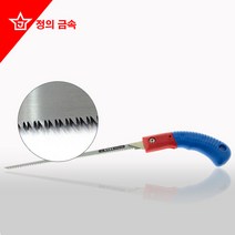 정의금속 국산 쥐꼬리톱 200mm 실톱 만능톱 쇠톱 목재용톱