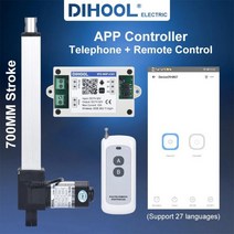 엑츄에이터 전기 실린더 소형 전동 선형 액추에이터 레인지 후드 스트로크 모터 액세서리 자동 어닝 부품 시트 리프팅 컬럼, DC12V 5MMS 1400N, 2개-1V2 Controller