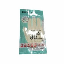 작업 청소 요리 다용도 일회용 고무 라텍스 장갑 6P, 단품