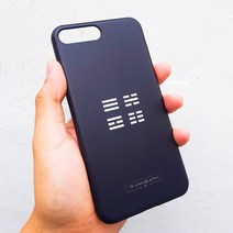 [터프케이스]건곤감리 심플 블랙 화이트 태극기 케이스/기종 최신 Best LG 애플 노트 스마트폰 갤럭시, 아이폰7+, 선택옵션