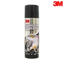 3M 스테인리스 스틸 보호 크롬 광택제, 320ml