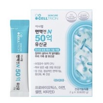 셀트리온 이너랩 면역엔 N 50억 장건강 유산균, 19개, 60g