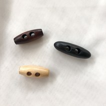우드 떡볶이 단추 1개 / 베이지 브라운 블랙 / 의류 가방 소품 부자재 장식 조임