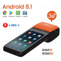 택배스캐너 3G 4G 안드로이드 8.1 또는 11 POS PDA 터미널 휴대용 열 영수증 58mm Comercial 프린터 Loyverse 옵션 NFC 1D CCD 스캐너, 4.Add NFC - EU
