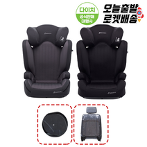 다이치 스포티 주니어 와이드 2종 선물 아이소픽스 12세 카시트, 선택1 블랙