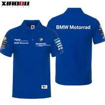 BMW 바이크 단체복 레이싱 카라티 여름반팔, M, 5번