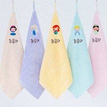 송월타올 어린이집 이름자수 5종, 혼합색상, 1세트