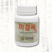 기타 한지공예 마감제 유광, 단품