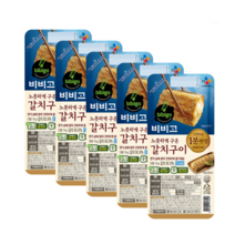 아름다운 갈치구이 5개 냉장식품 기타수산물가공품 갓 구운 풍미 촉촉함 생선구이 밥반찬 과열증기, 단일
