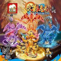 나루토 스사노오 레고 호환 구미호 사스케, D