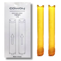 코웨이 샤워기 종합특가전 정품 아로마 비타민C 염소제거 수압상승 필터교체, 2번필터, 1개