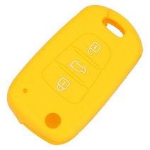 자동차키 원격 3 버튼 접이식 플리드 자동차 키 케이스 커버 기아 리오 k2 k5 sportage sorento 홀더, 07 yellow_03 For Kia
