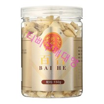 북경 동인당 퉁런탕 말린 건조 백합 뿌리 참나리뿌리 꽃차 양생차 150gX1통, 150gX  2통