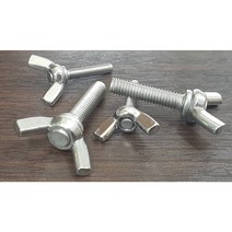 스텐 나비볼트(SUS304) M8x16mm 외 손잡이볼트 사이즈선택