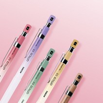 모리스 아티카 제도샤프 0.5 그라데이션 샤프 예쁜샤프, 상세페이지 참조
