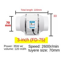 식당후드 시로코팬 닥트 가정 욕실용 저소음 인라인 덕트 환기 팬 4 인치 수경 송풍기, 02 3inch_03 UK Adapter