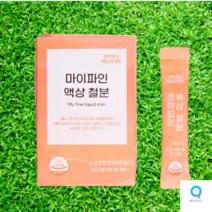 장인정신 마이파인 임산부 액상 철분제 변비없는 철분 영양제 에브리데이 15g X 30포, 1박스(1개월분)