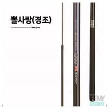 용성 뽈사랑(경조) 볼락전용 바다민장대 370 430 530, 370(경조)