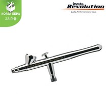 [IWATA]이와타 에어브러쉬 HP-BR 프라모델도색 바디페인팅